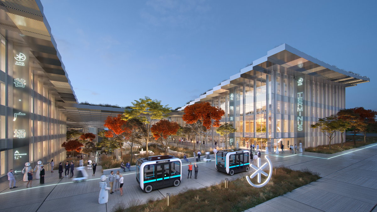 Terminus AI City image | Bjarke Ingels Group