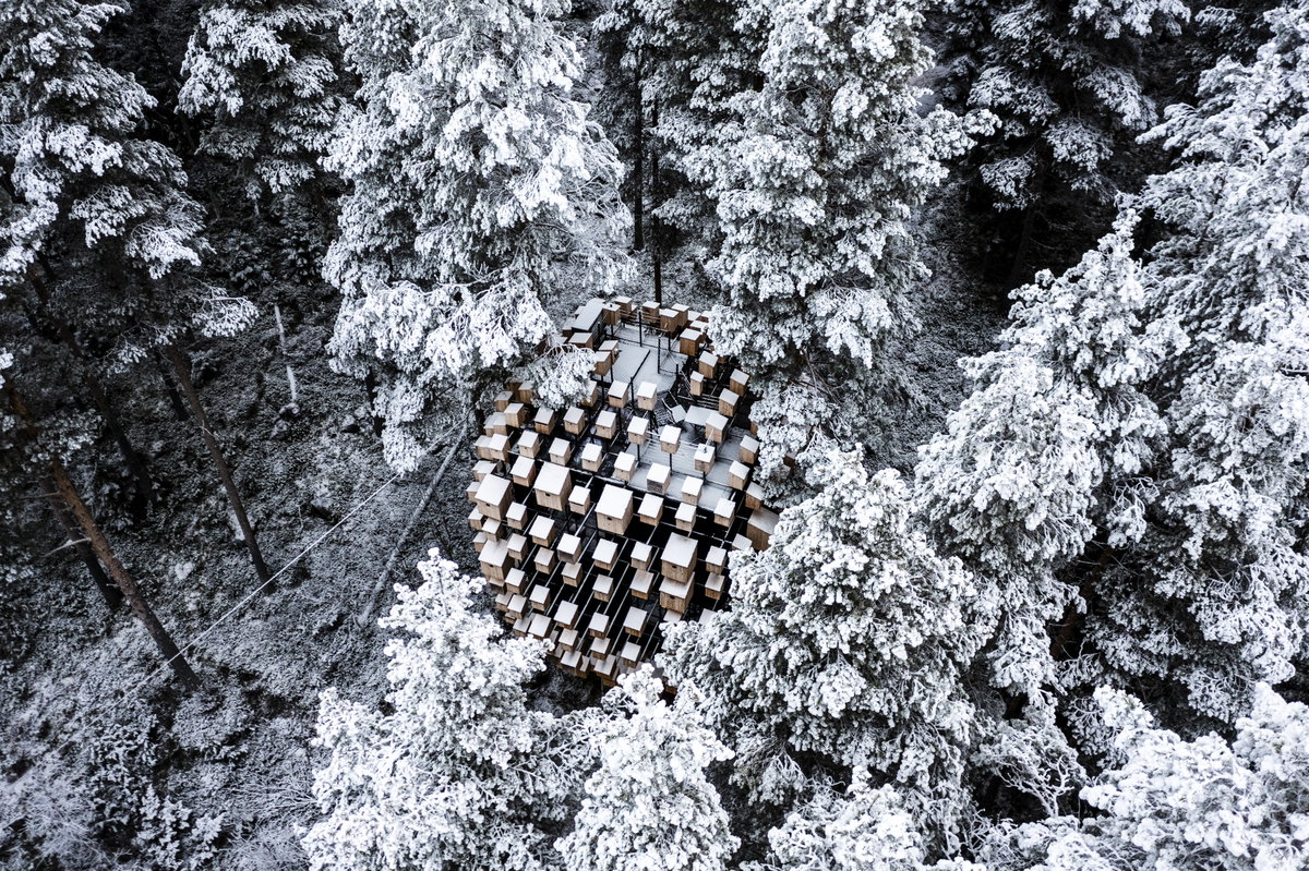 Biosphere gallery image | Bjarke Ingels Group