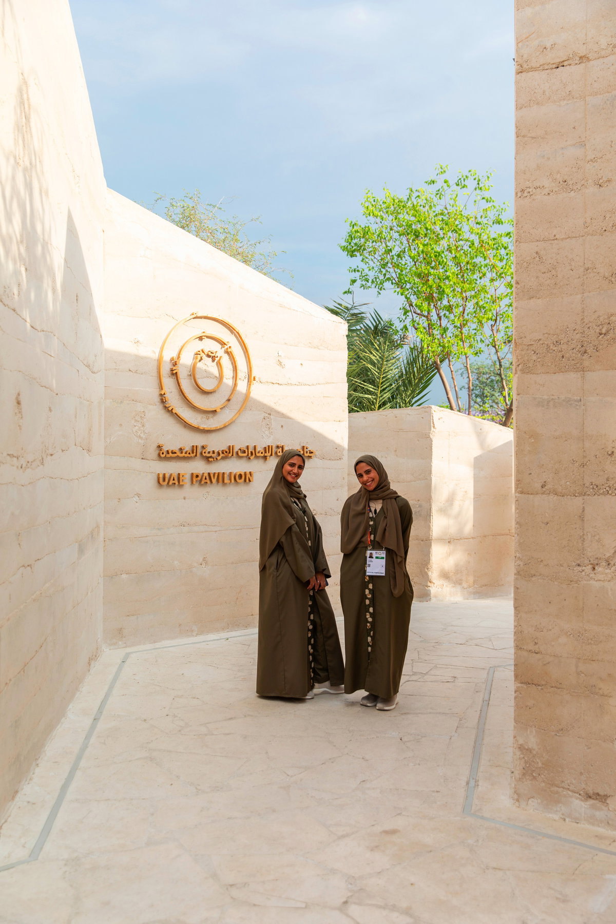 UAE International Horticultural Expo Pavilion image | Bjarke Ingels Group