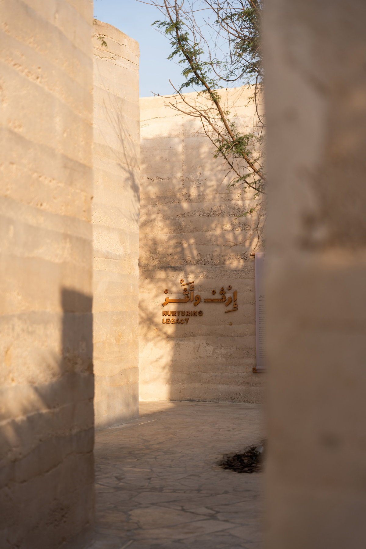UAE International Horticultural Expo Pavilion image | Bjarke Ingels Group